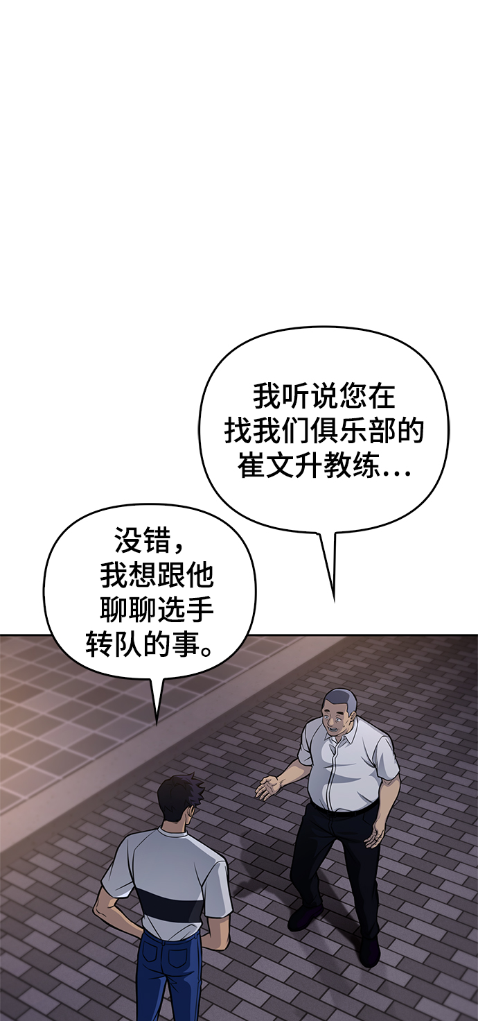 第 121 页