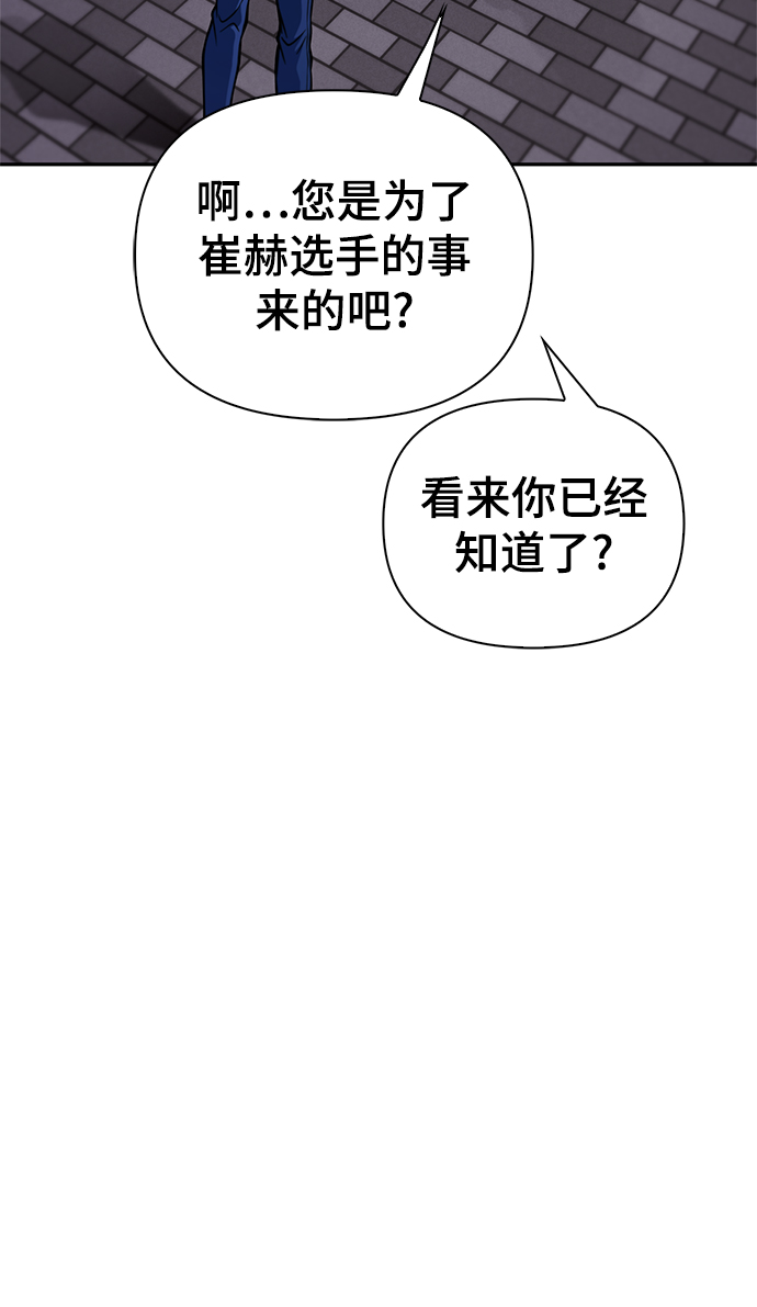 第 122 页