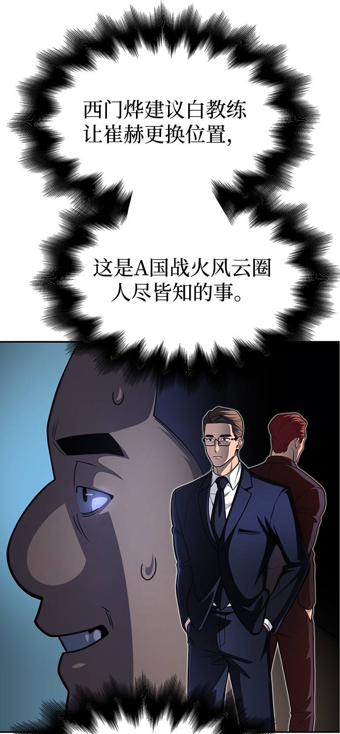第 123 页