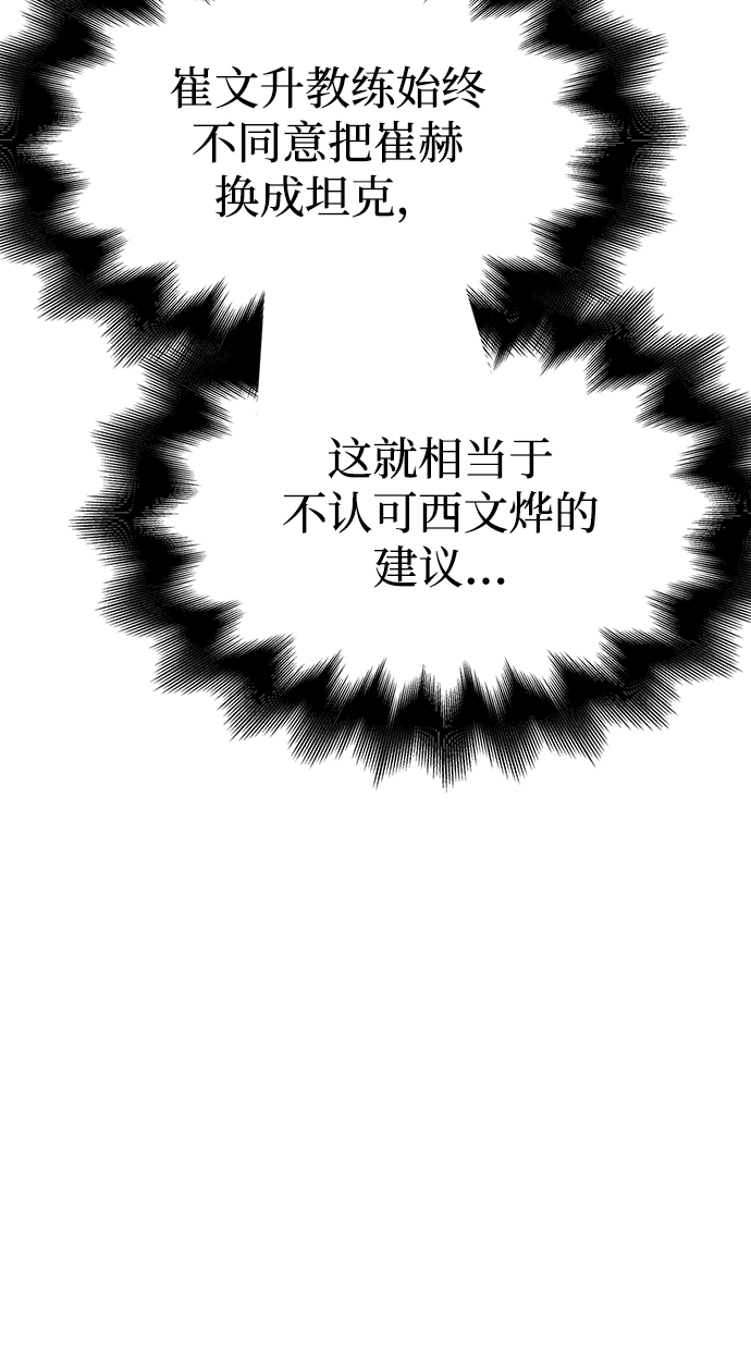 第 124 页