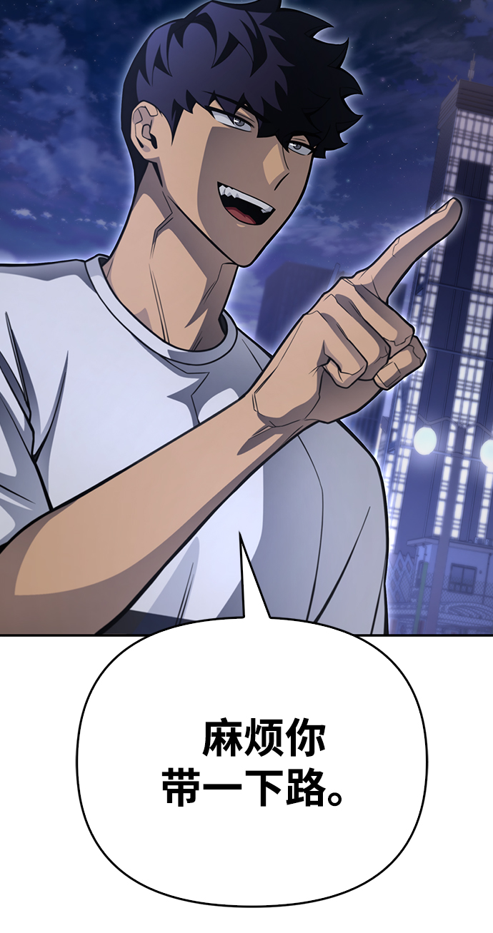第 127 页