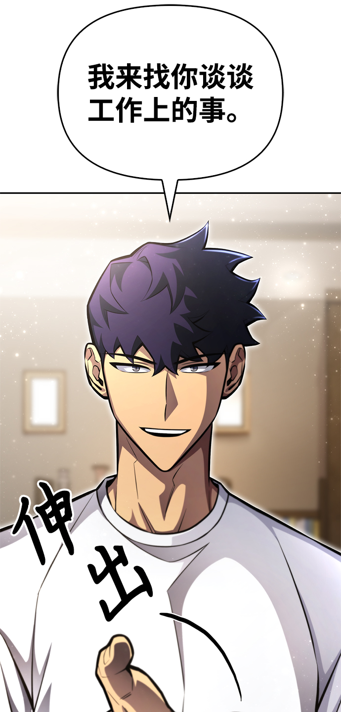 第 132 页