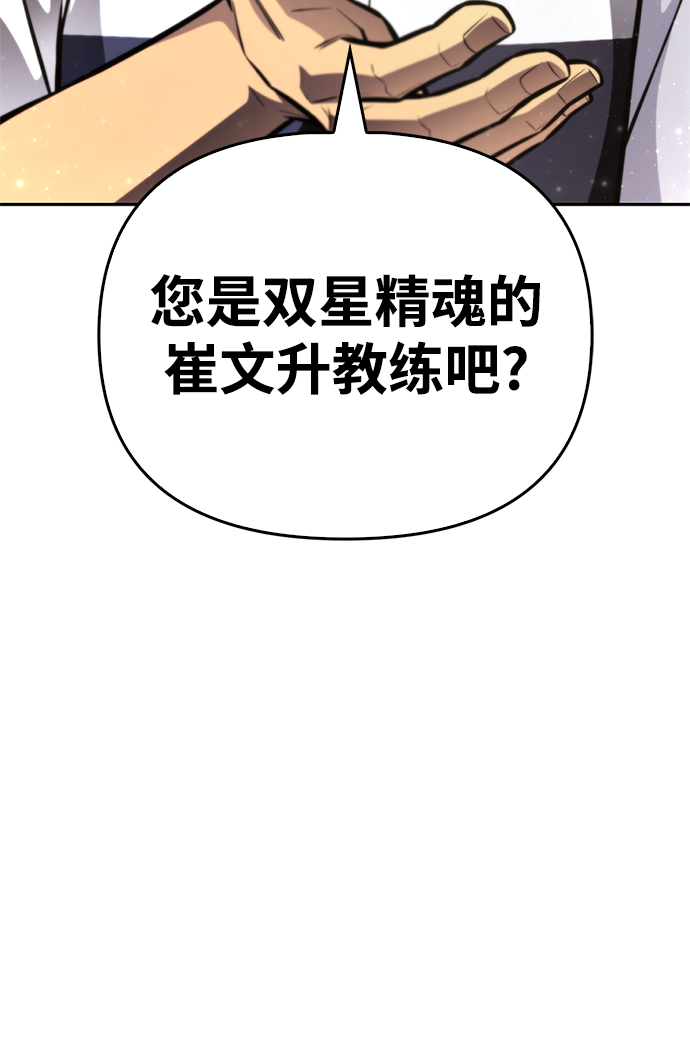 第 133 页