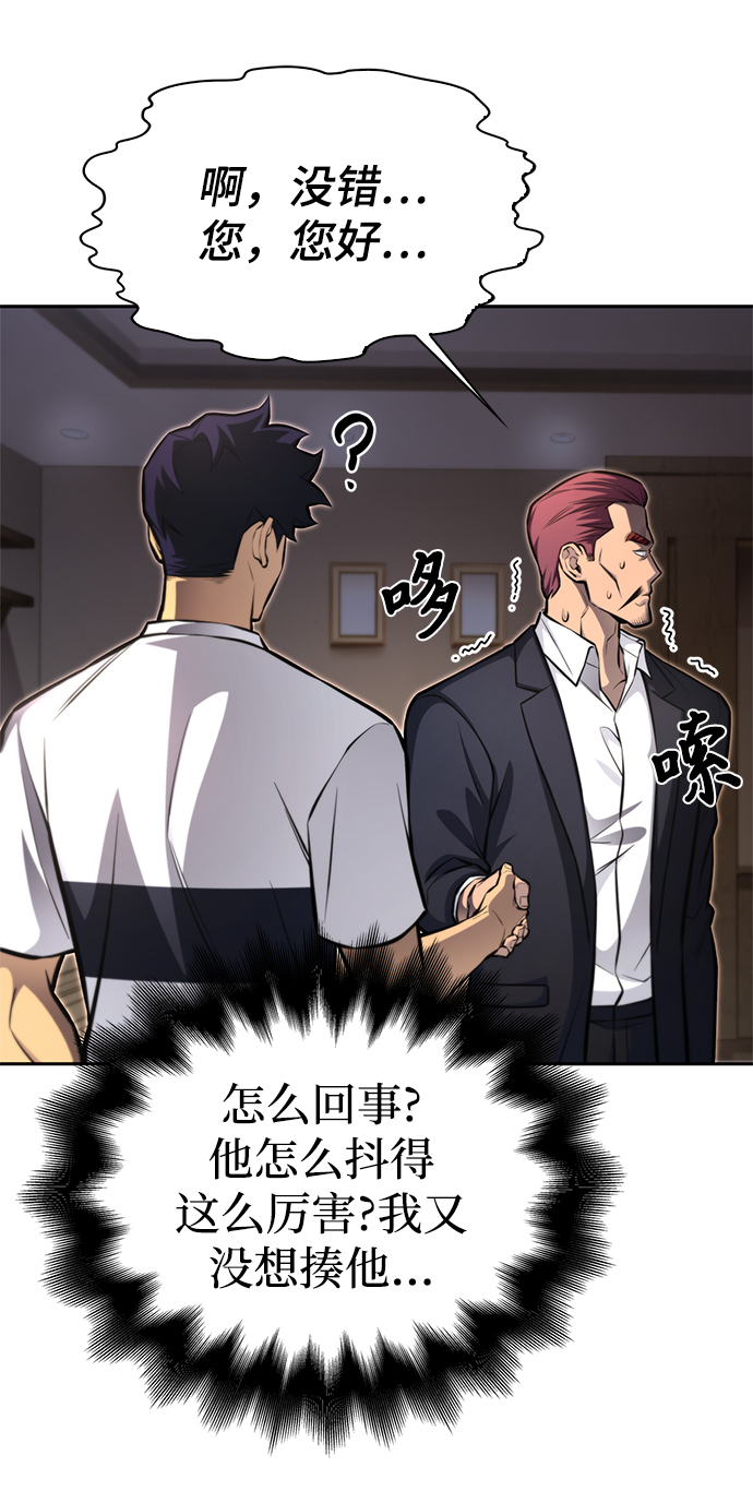 第 134 页