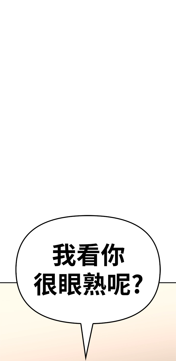 第 138 页