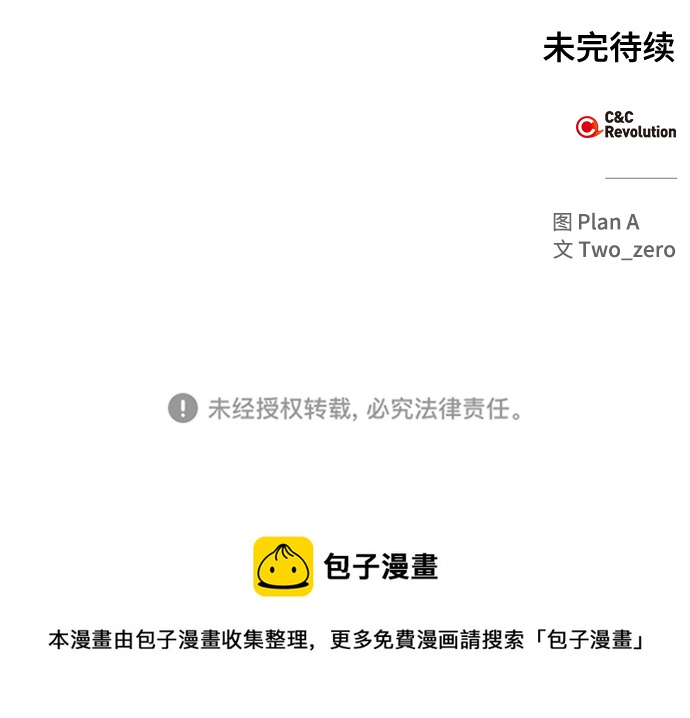 第 141 页