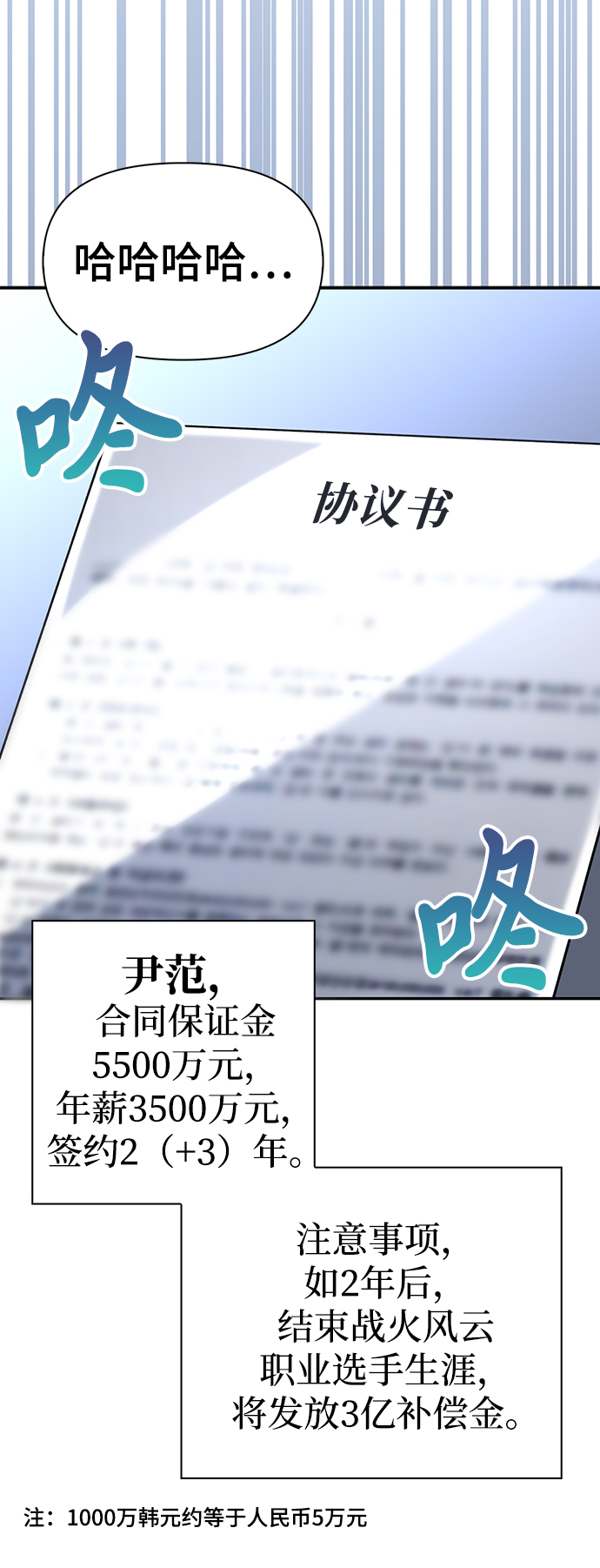 第 41 页