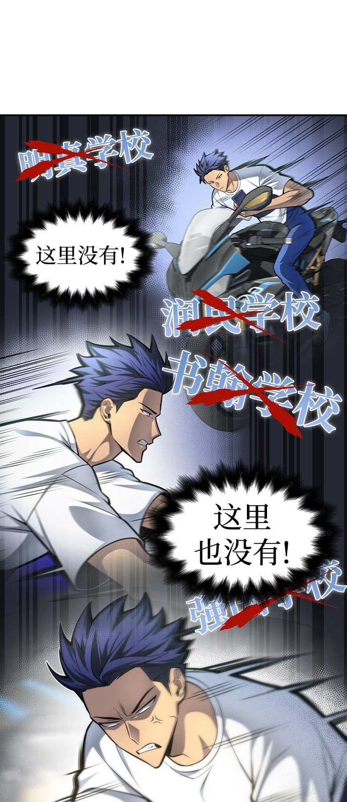 第 52 页