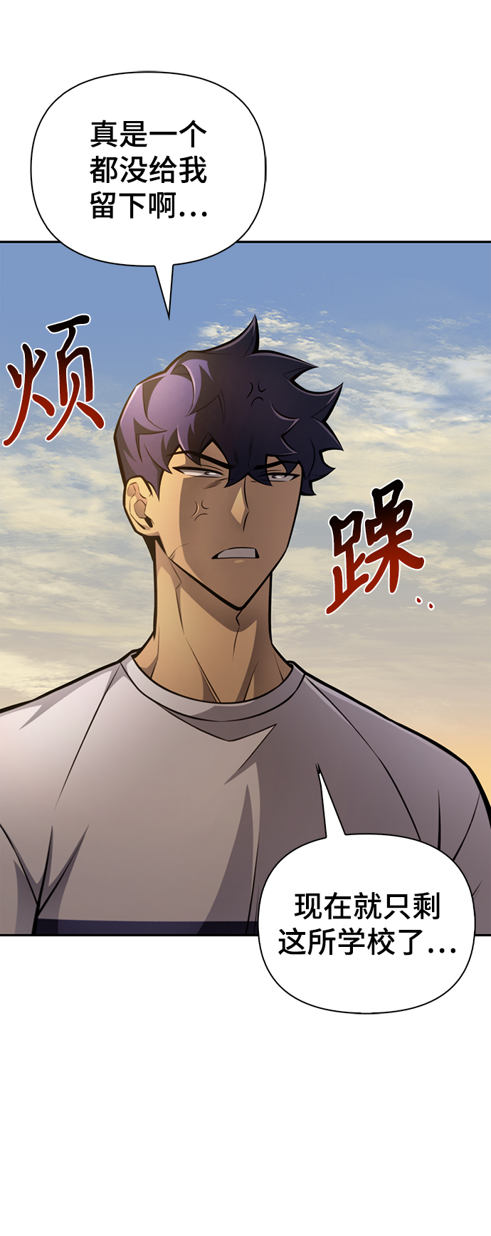 第 56 页