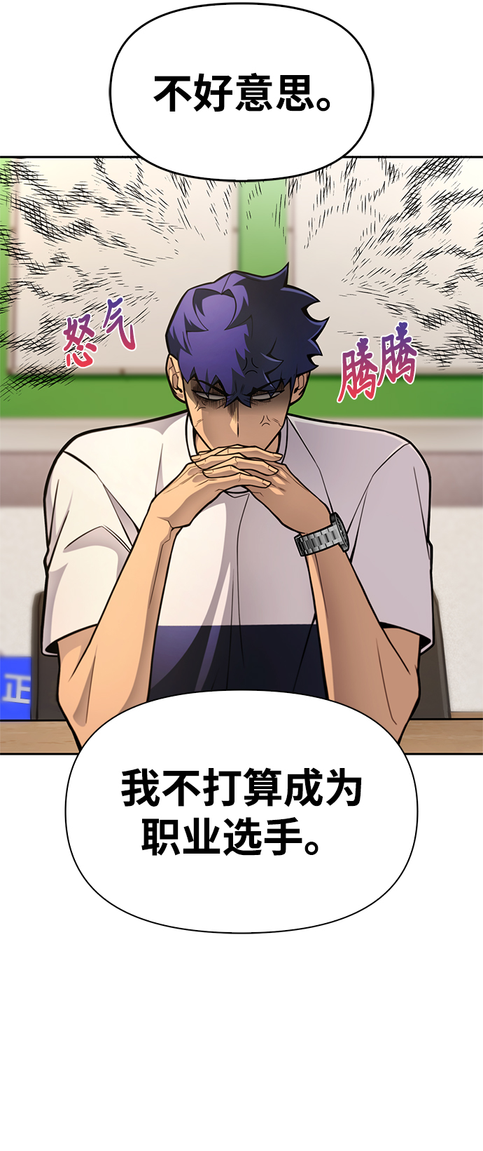 第 59 页