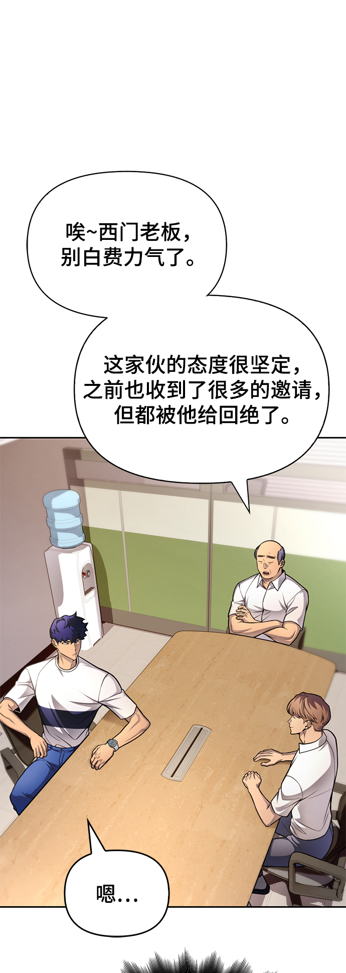 第 62 页