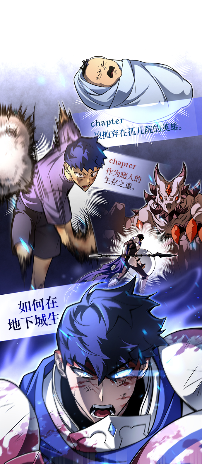 第 72 页