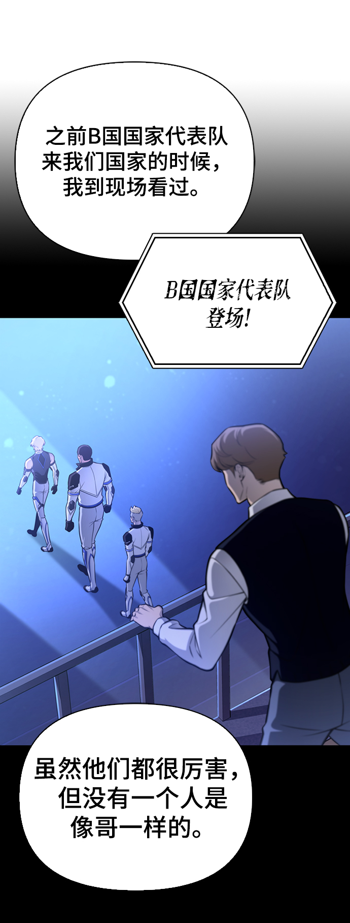 第 88 页