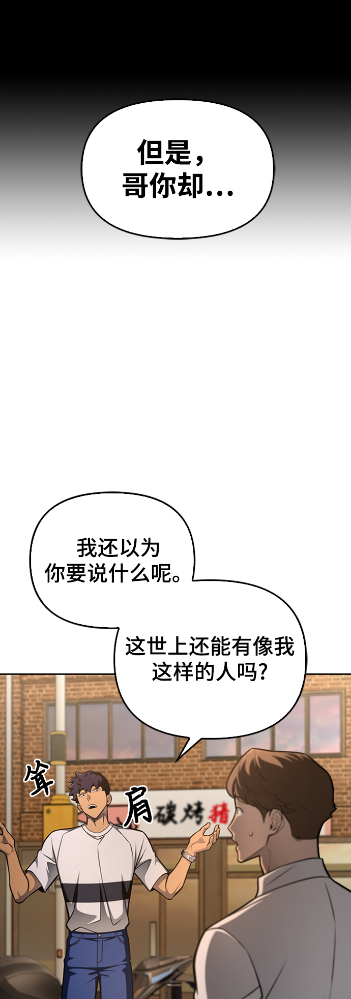 第 89 页