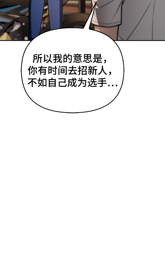 第 90 页
