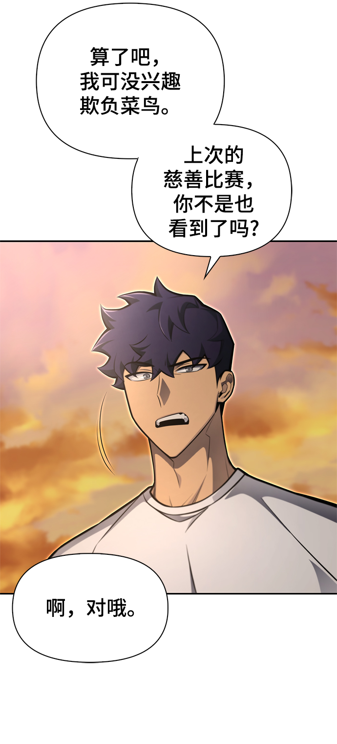 第 91 页