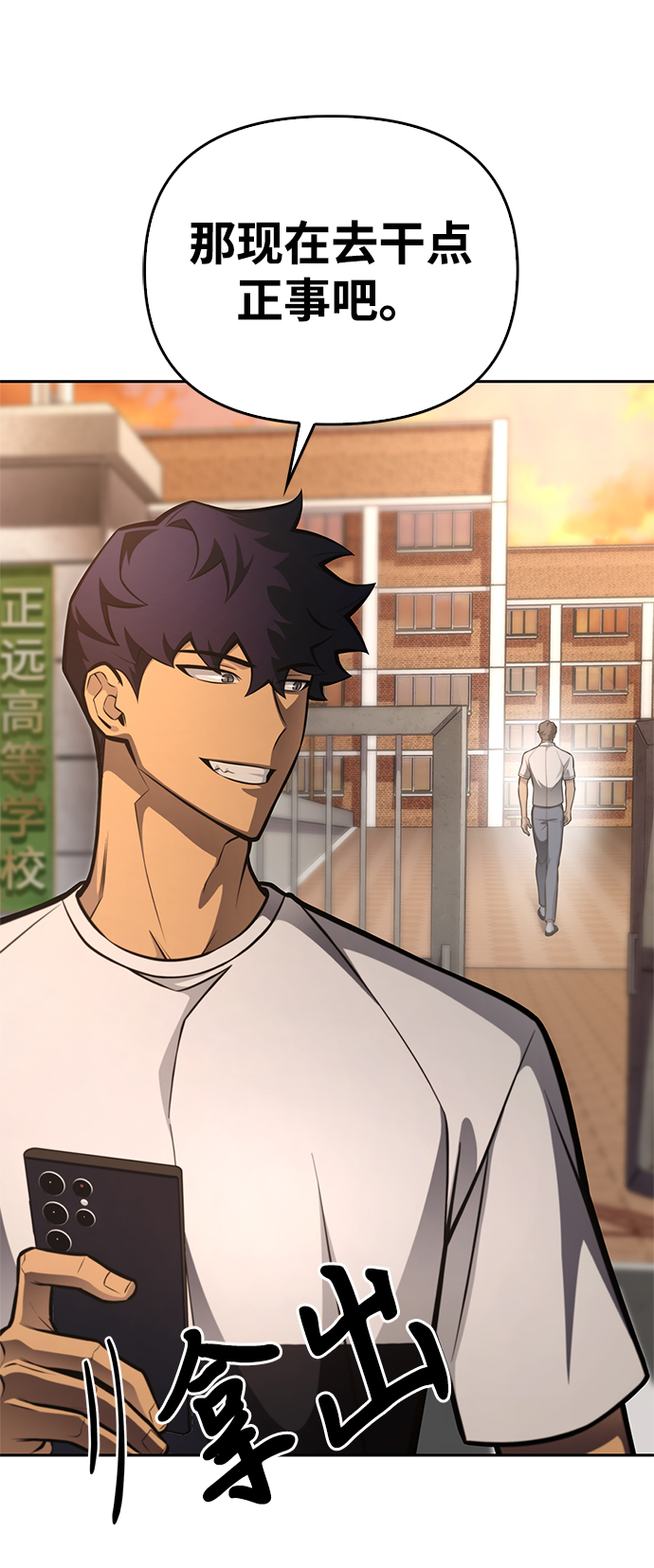 第 94 页