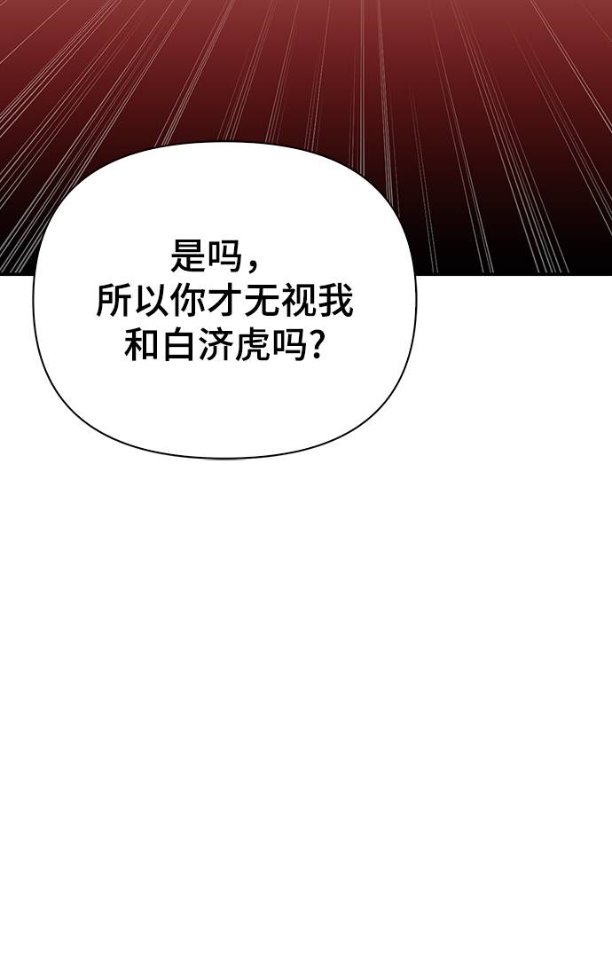第 101 页