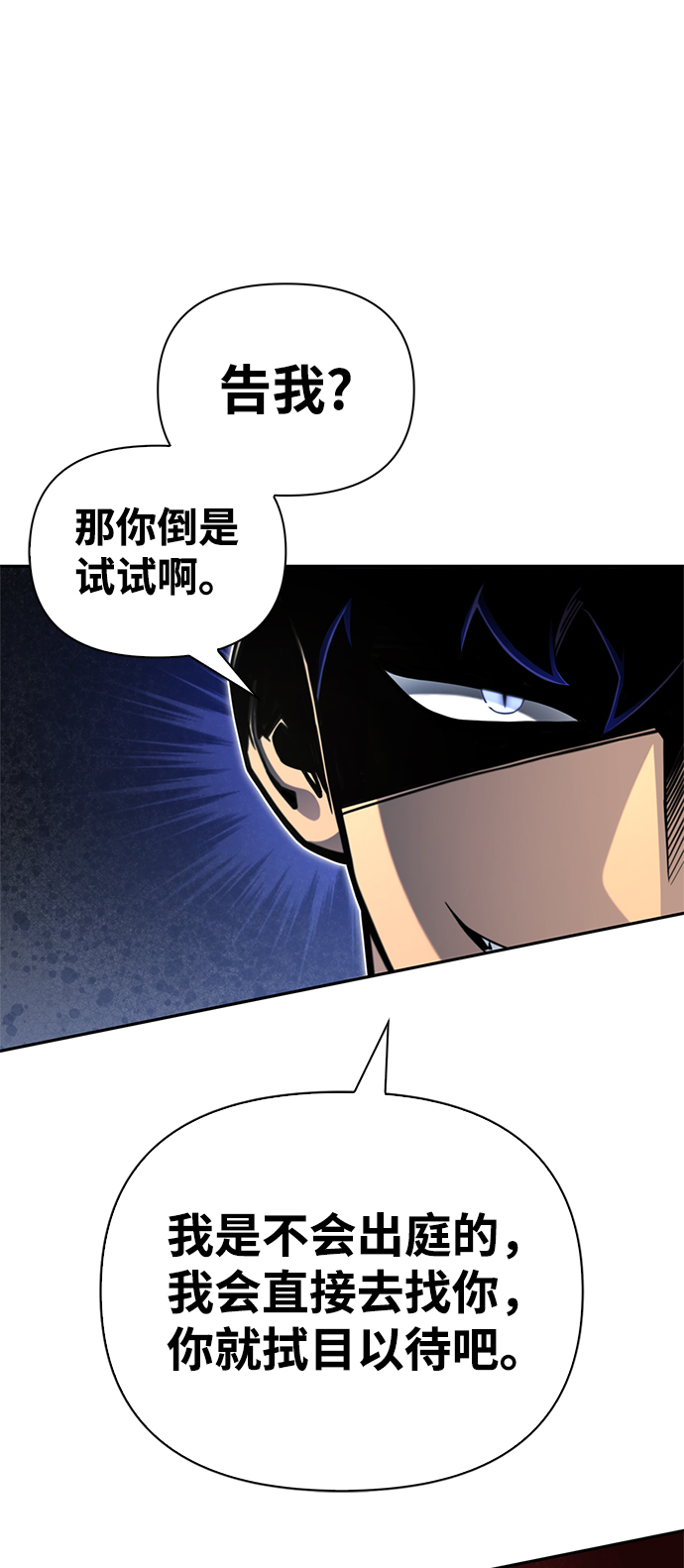 第 105 页