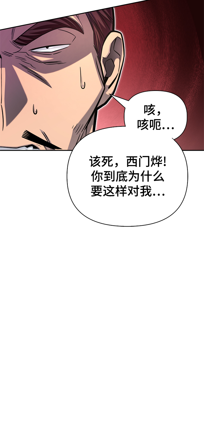 第 106 页