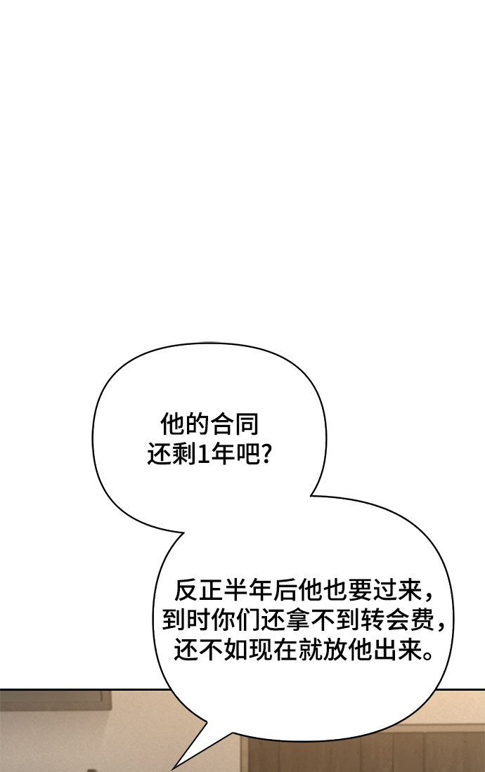 第 108 页