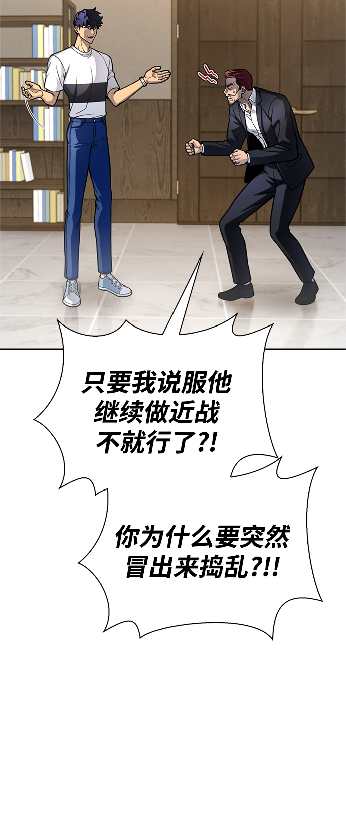 第 109 页