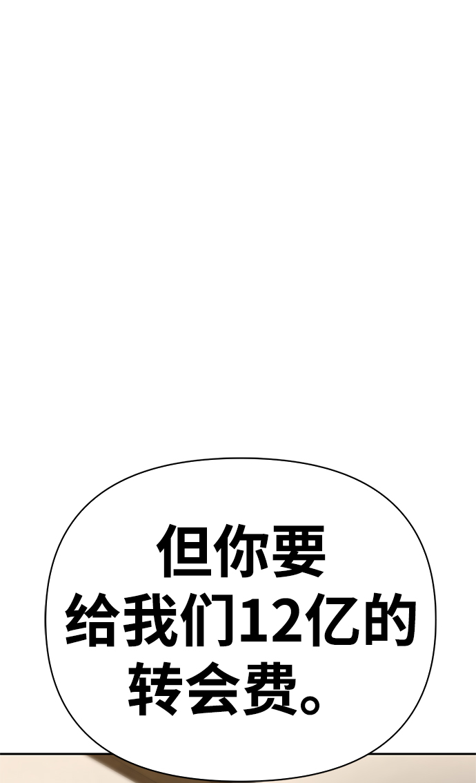 第 113 页