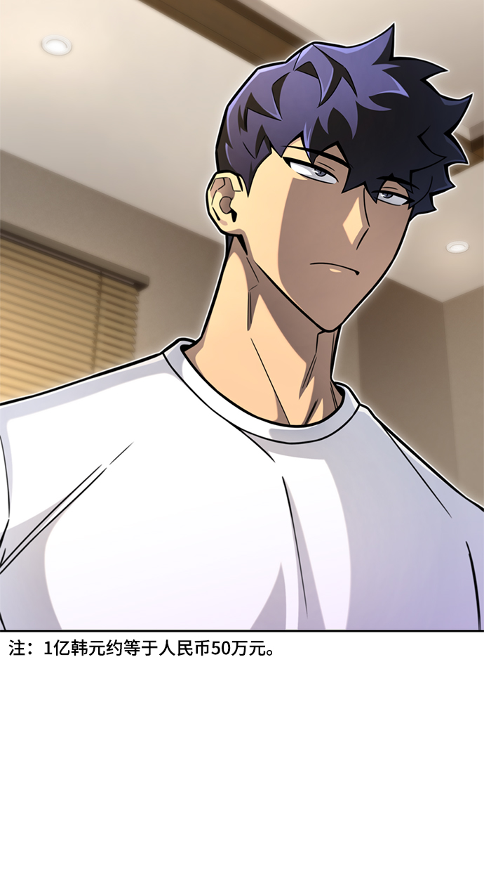 第 114 页