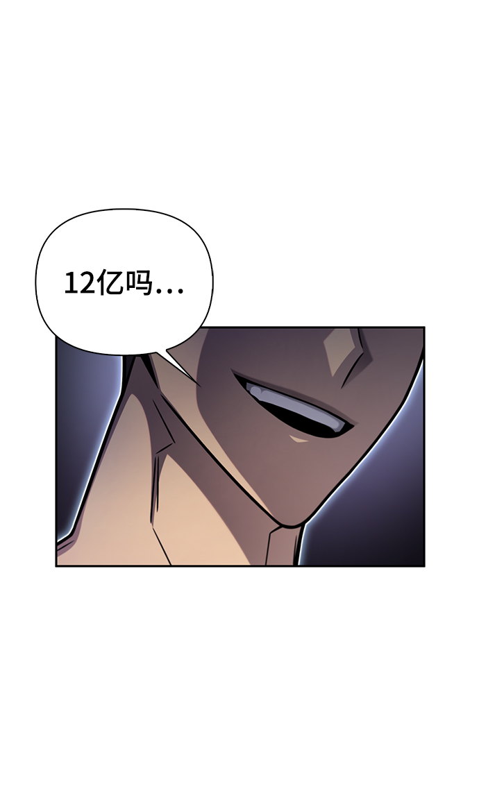 第 115 页