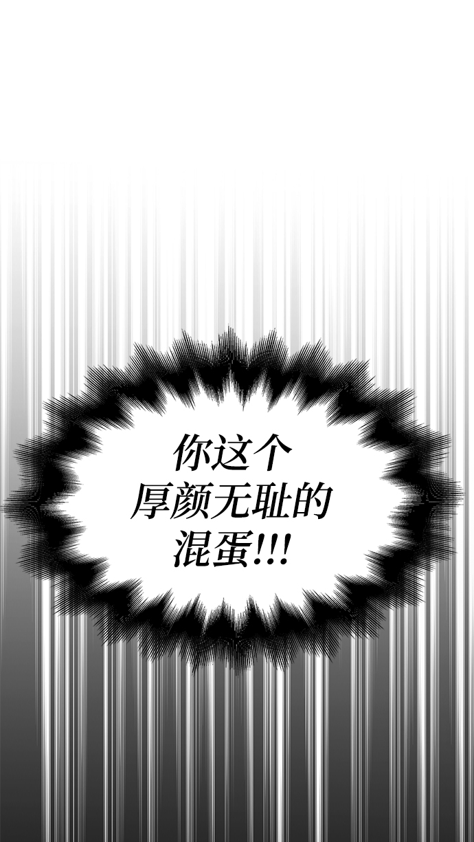 第 120 页