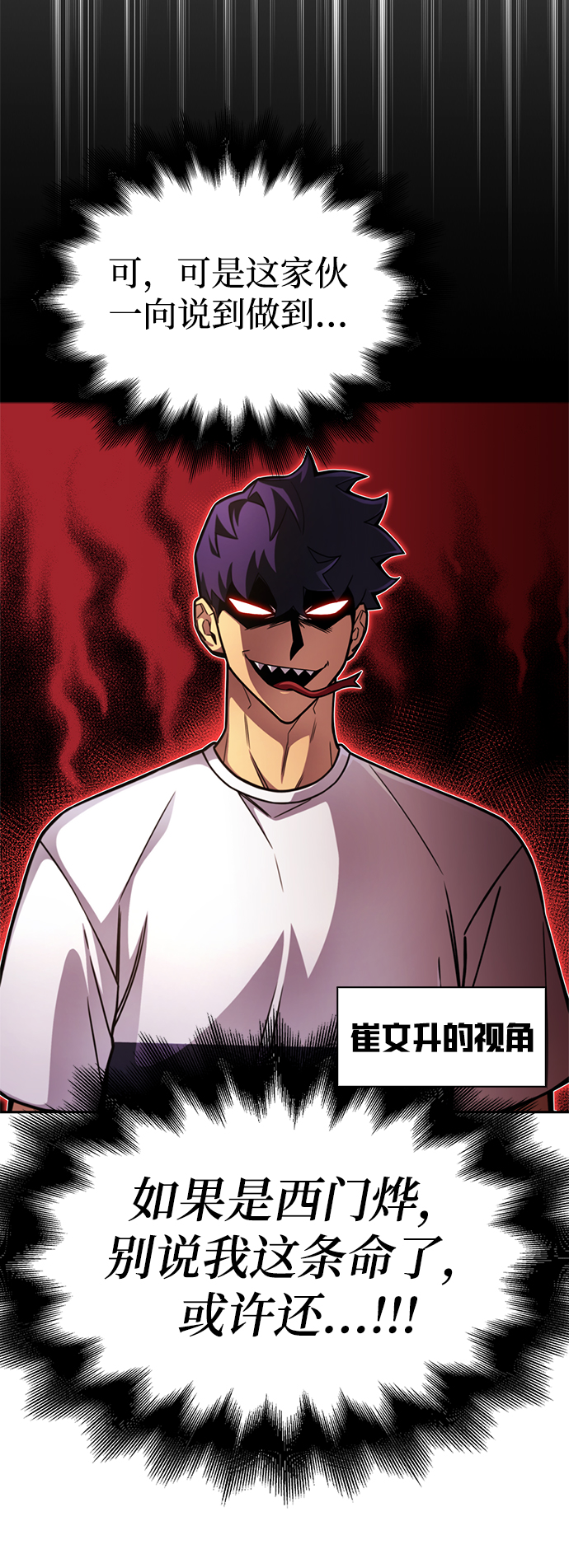 第 121 页