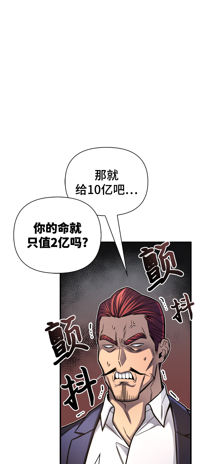 第 122 页