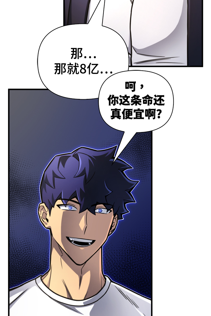 第 123 页