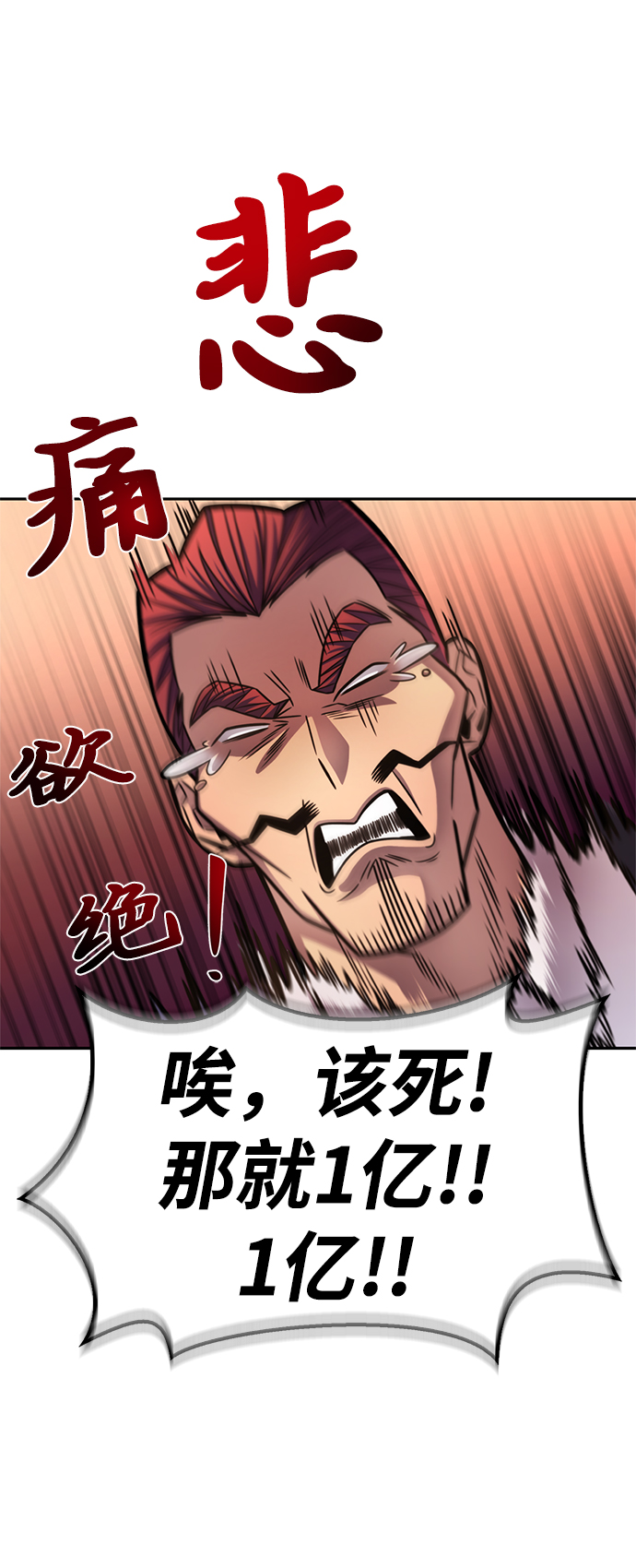 第 125 页