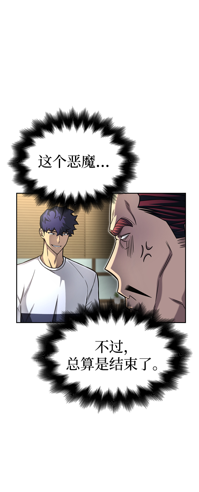 第 130 页