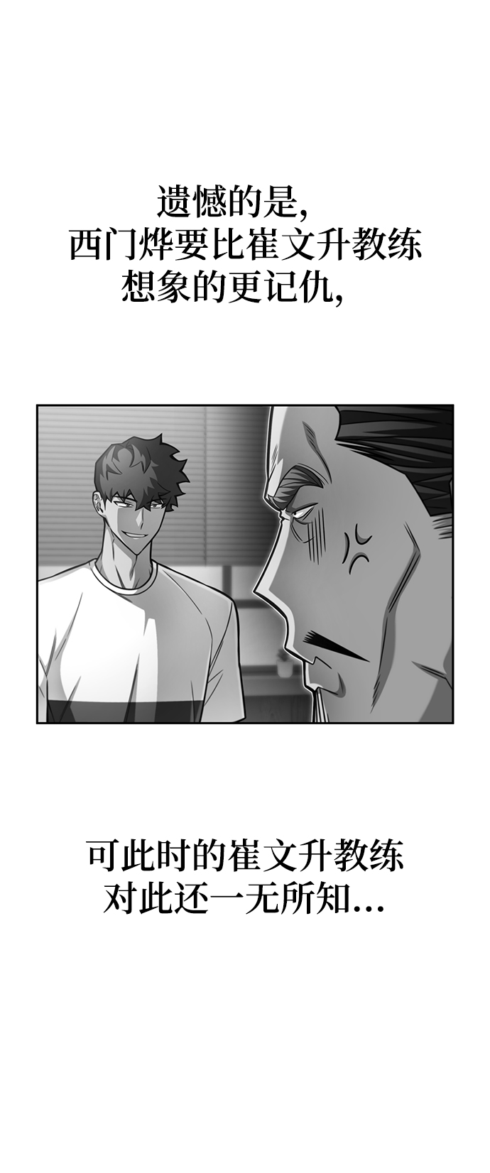 第 131 页
