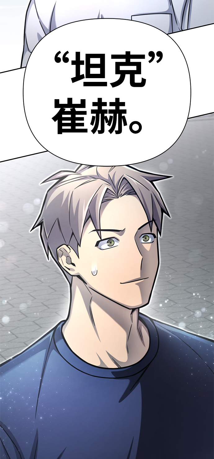 第 136 页