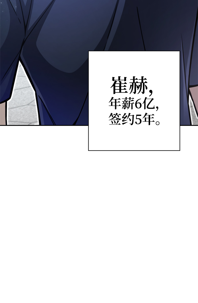 第 137 页
