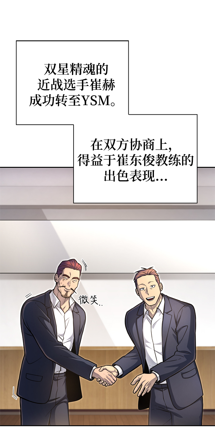 第 138 页
