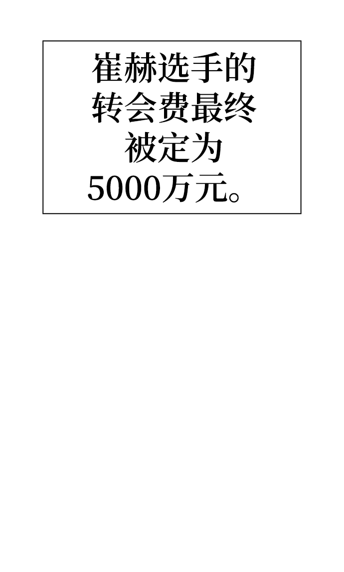 第 139 页