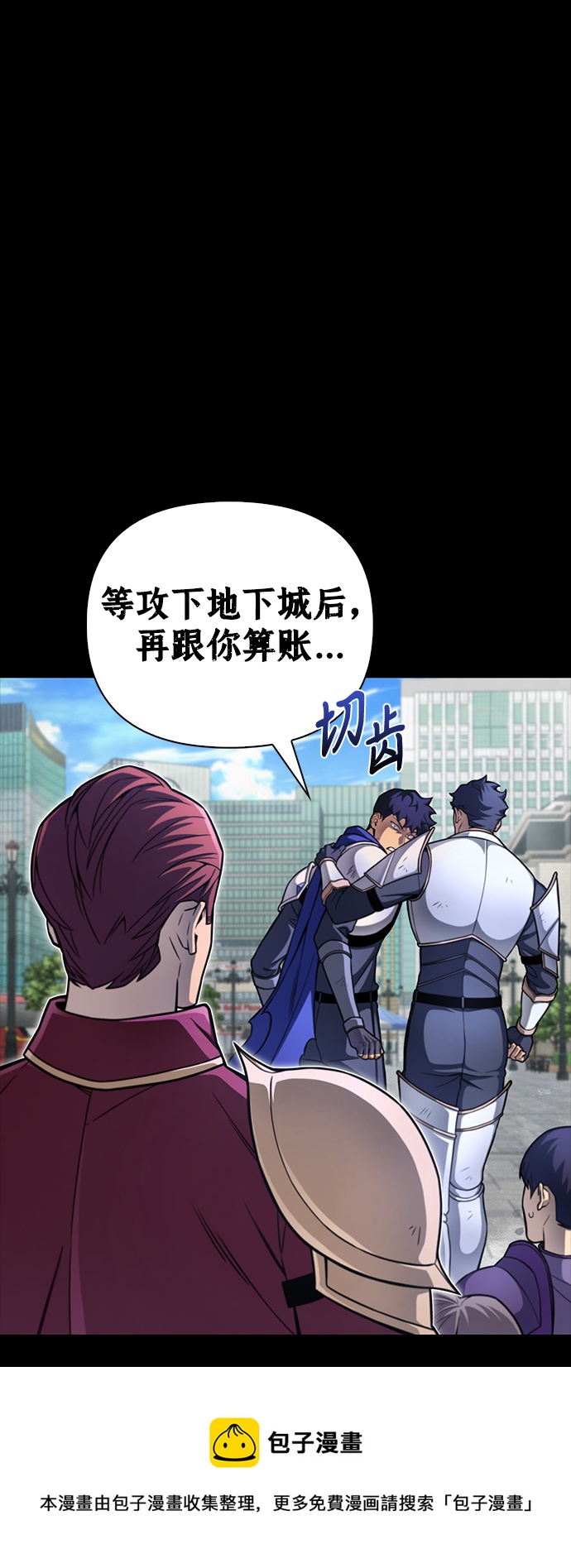 第 50 页