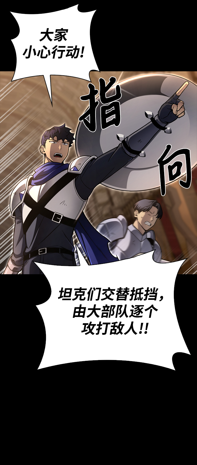 第 56 页