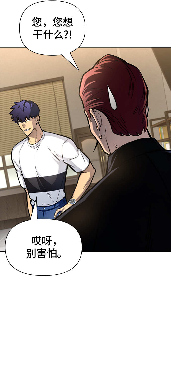 第 80 页