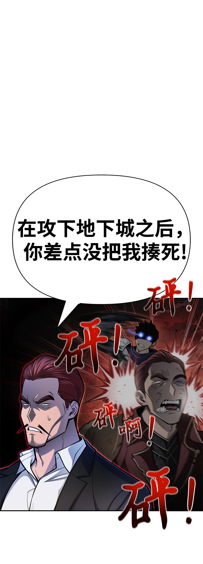 第 89 页