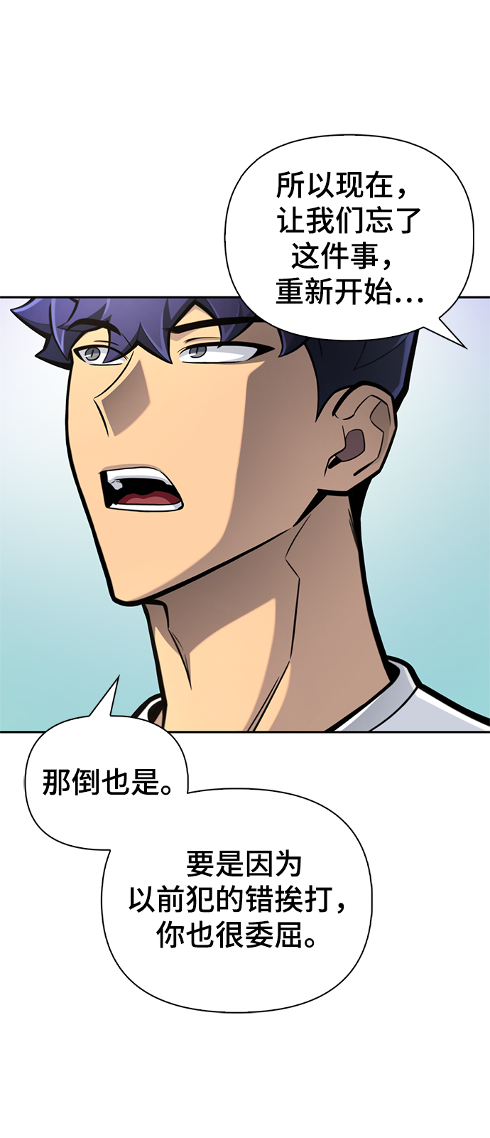 第 91 页