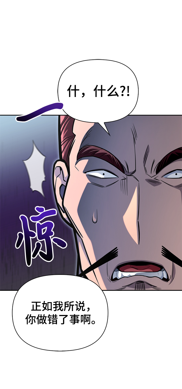 第 93 页
