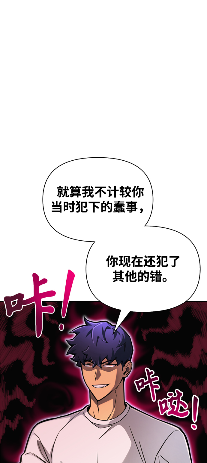 第 94 页