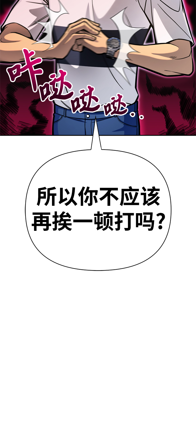 第 95 页