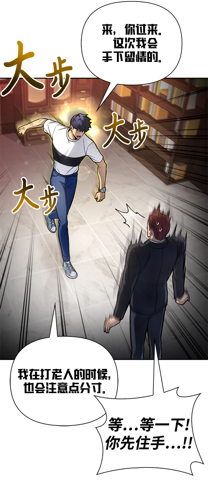第 96 页