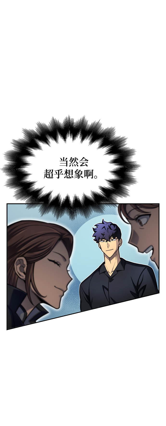 第 101 页